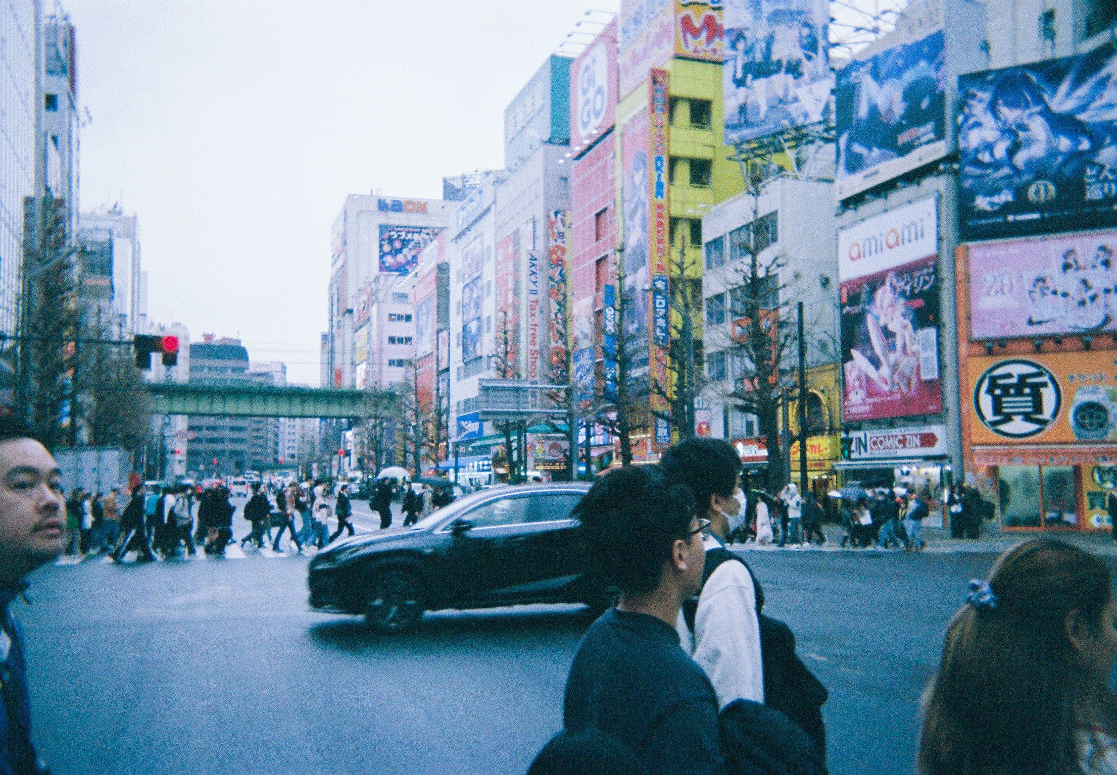 Image of Akihabara